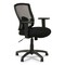 Alera Etros Series 18.03 in. to 21.96 in. Seat Height Mesh Mid-Back Chair - Black